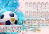 nba五局三胜规则？nba五局三胜规则是什么？
