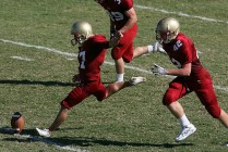 阿斯：皇马和阿韦洛亚都希望帮助霍安马丁内斯提升水平