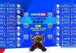 3月5日快船对太阳直播？3月5日快船对太阳直播回放？